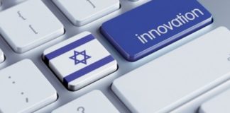 tastiera con bandiera di israele